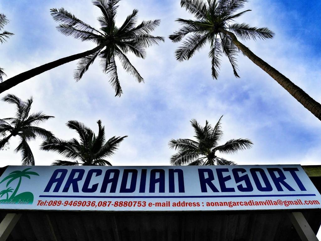 Arcadian Resort Ao Nang ภายนอก รูปภาพ