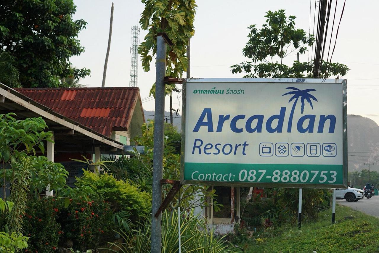 Arcadian Resort Ao Nang ภายนอก รูปภาพ